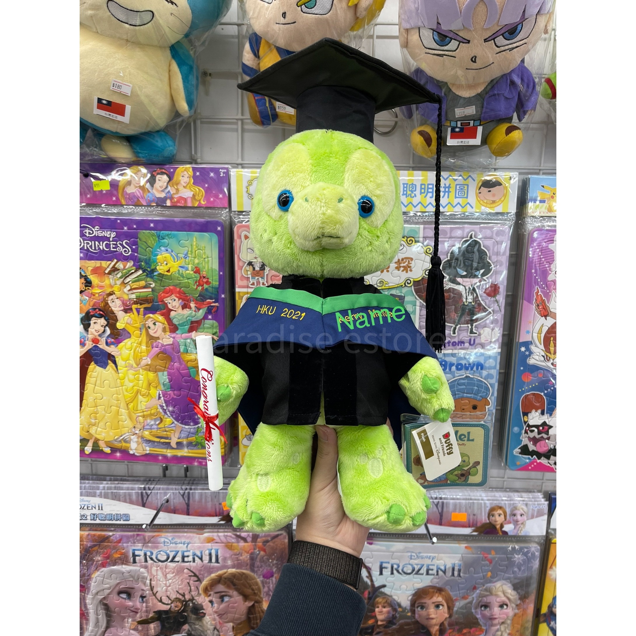 Olu Mel 畢業公仔