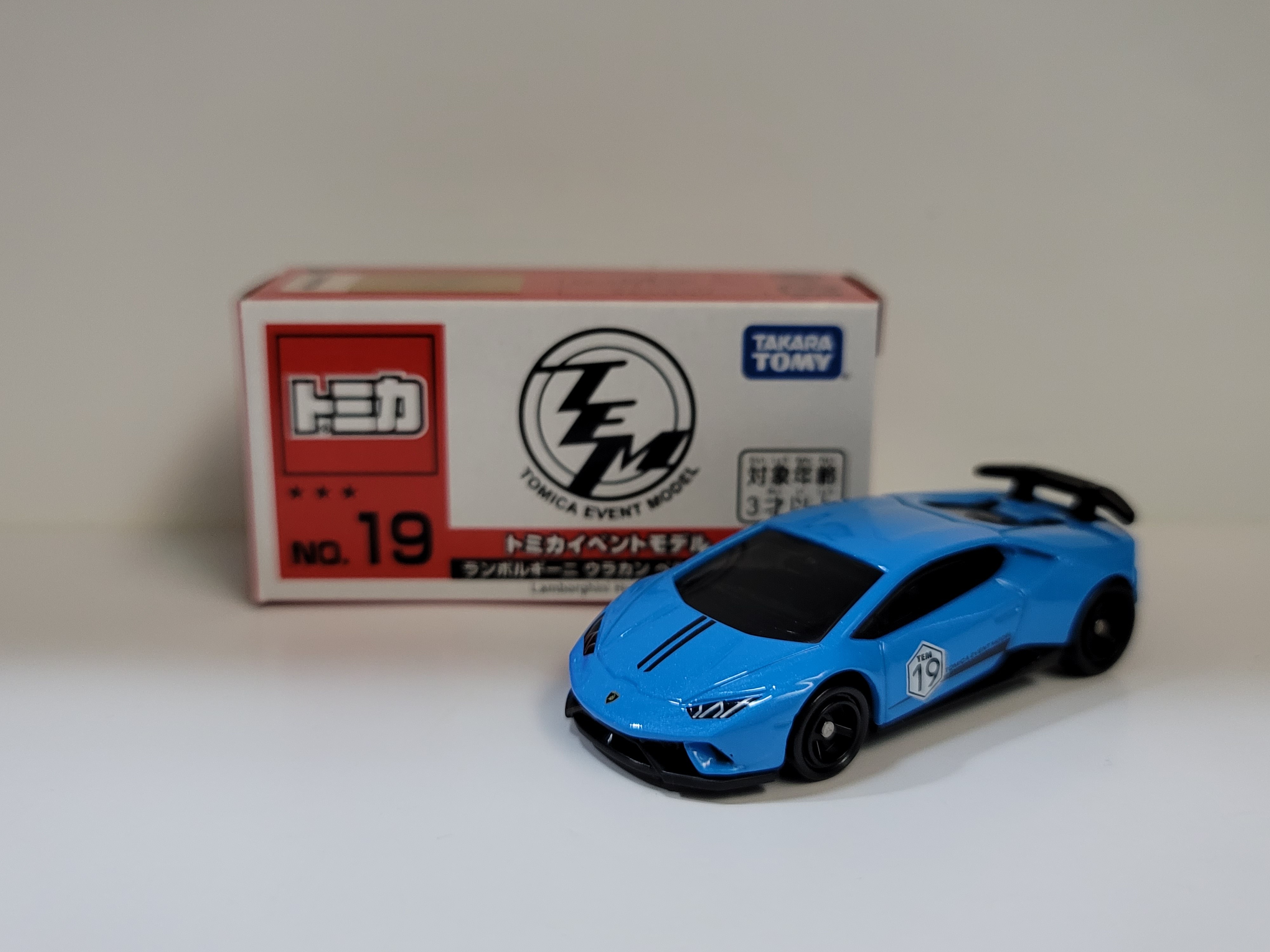  Tomica Expo Event Model 2022 No 19 Lamborghini Hurac