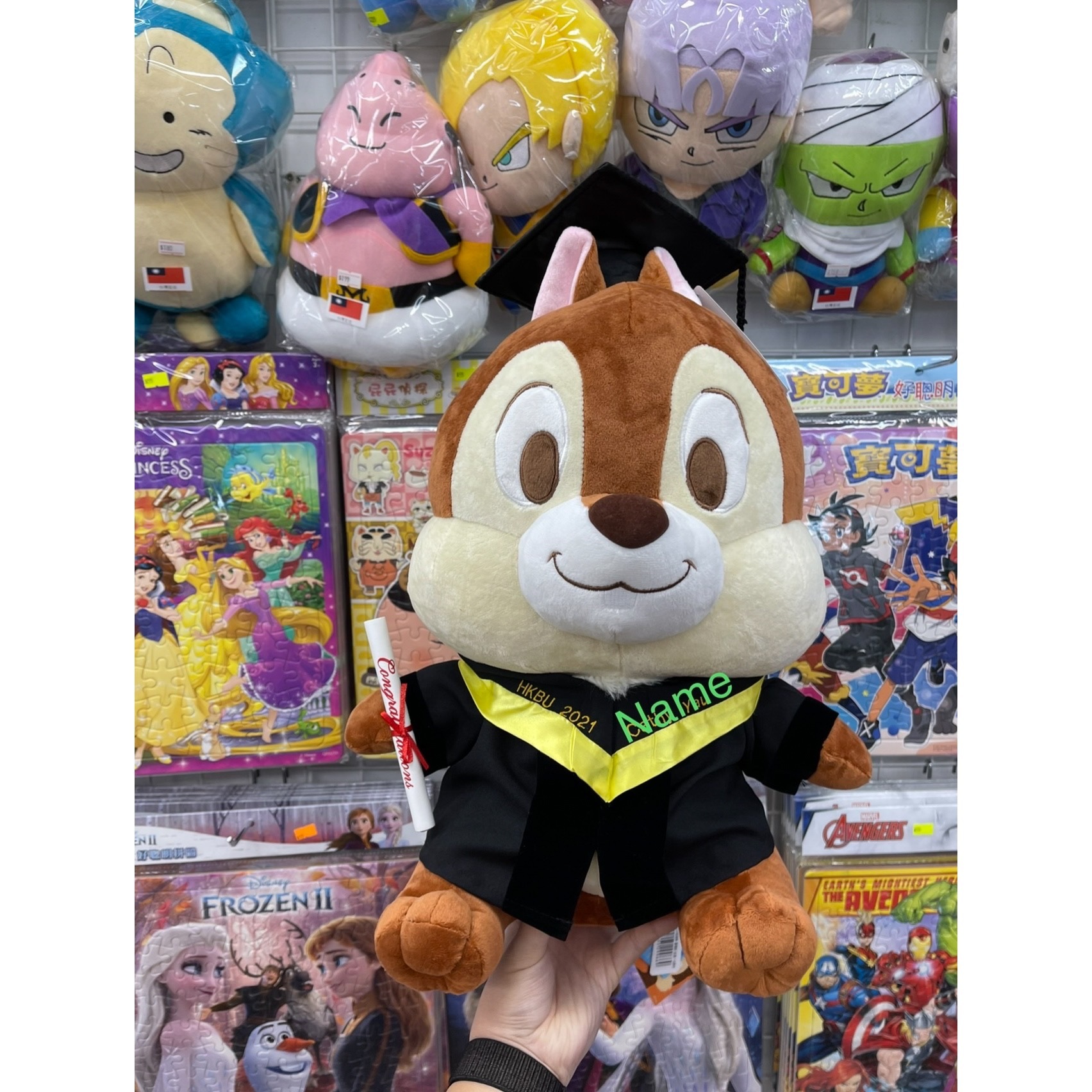 16 inch Chip &Dale 畢業公仔