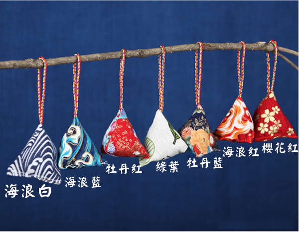 端午節艾草粽子香囊 64292