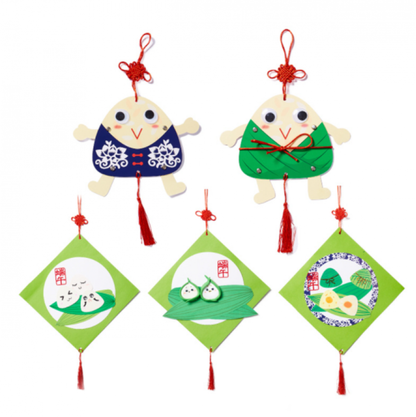 DIY粽子的新衣材料包 M1658