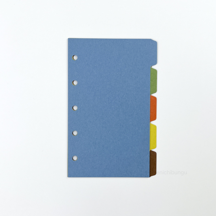 MICRO5／深色系分隔頁－橫式五段