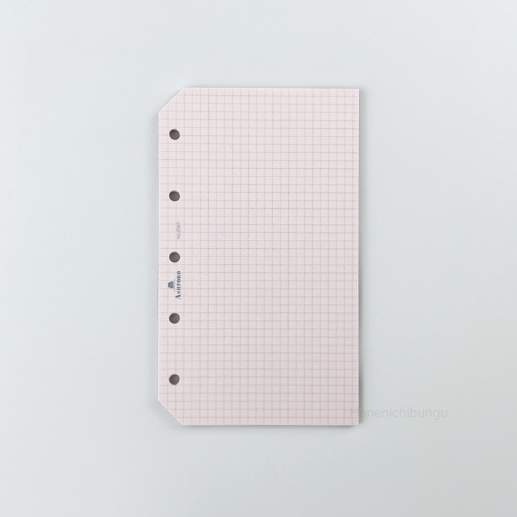 MICRO5／彩色方格內頁2.5mm（附孔洞切割線、五色、30張）
