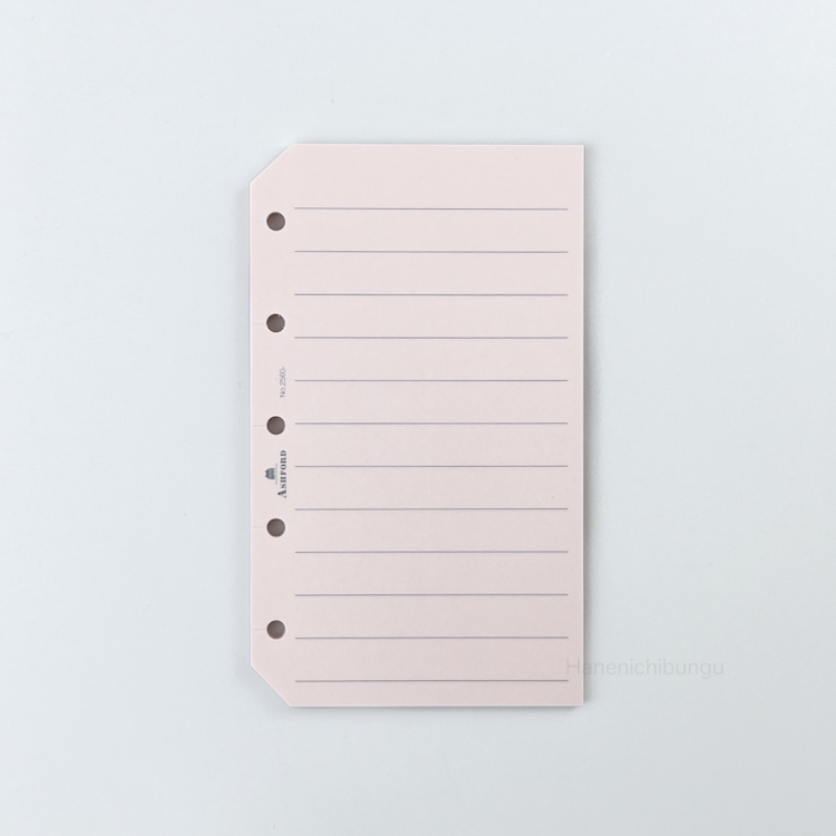 MICRO5／彩色橫線內頁8mm（附孔洞切割線、五色、30張）