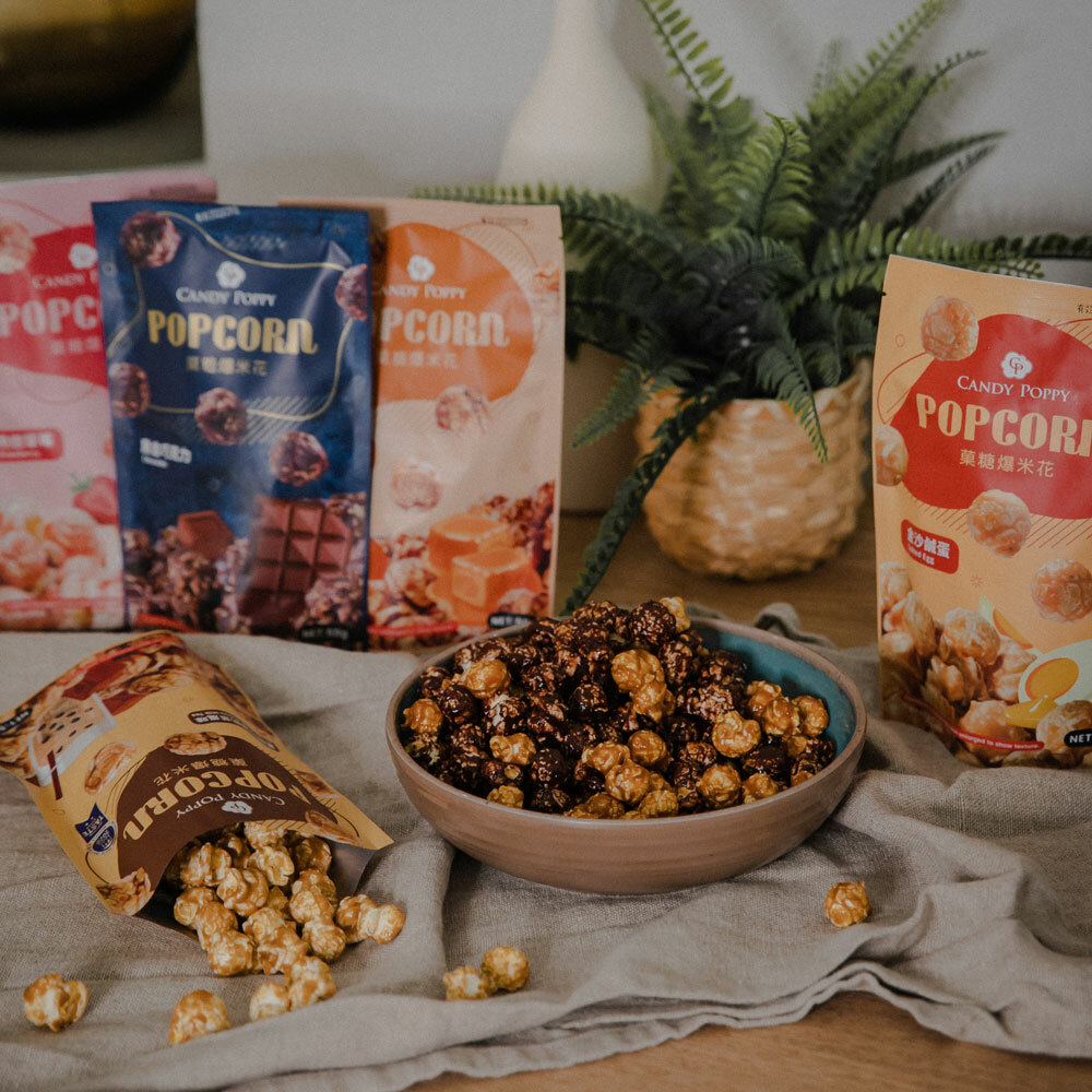 CANDY POPPY 爆米花