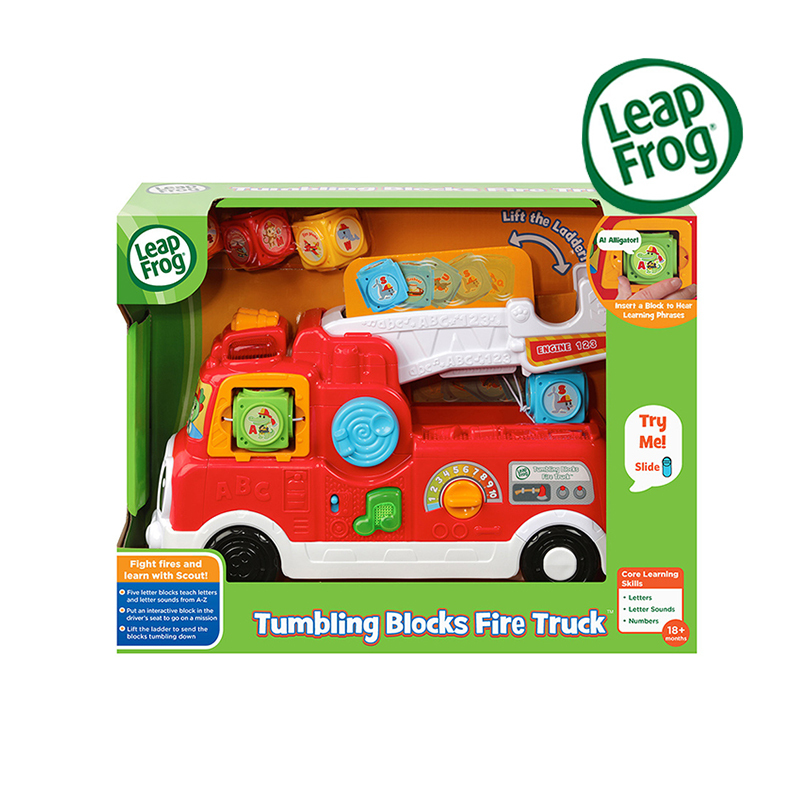 LeapFrog 跳跳蛙 翻滾積木消防車
