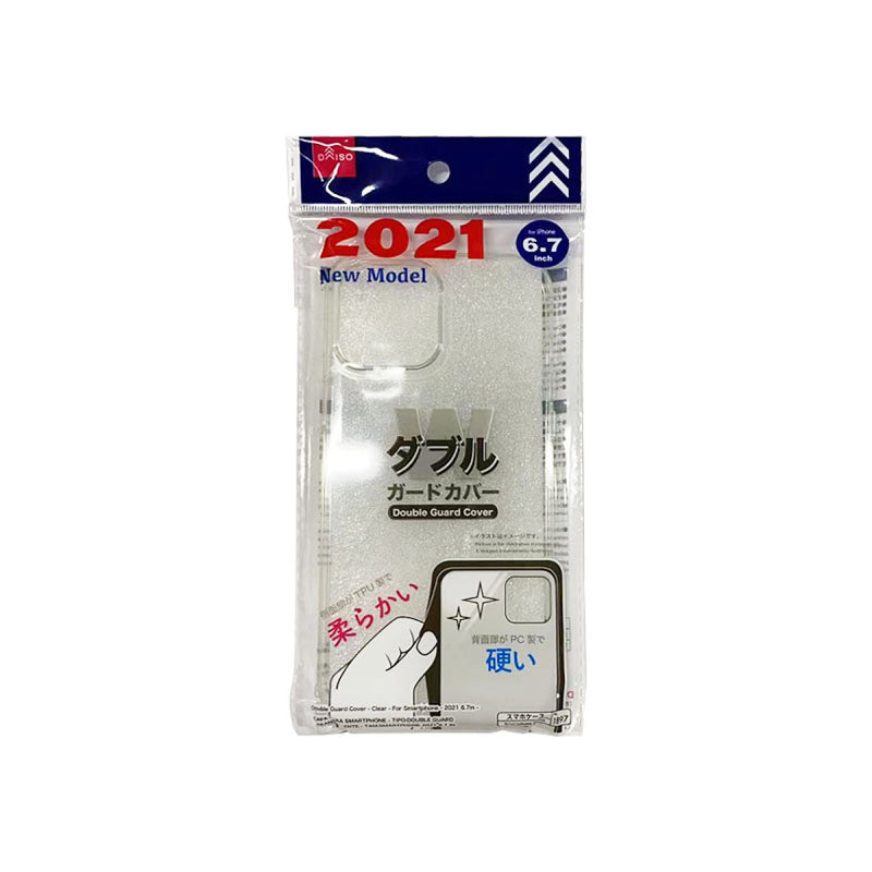 雙層保護透明手機殼/iPhone13ProMax