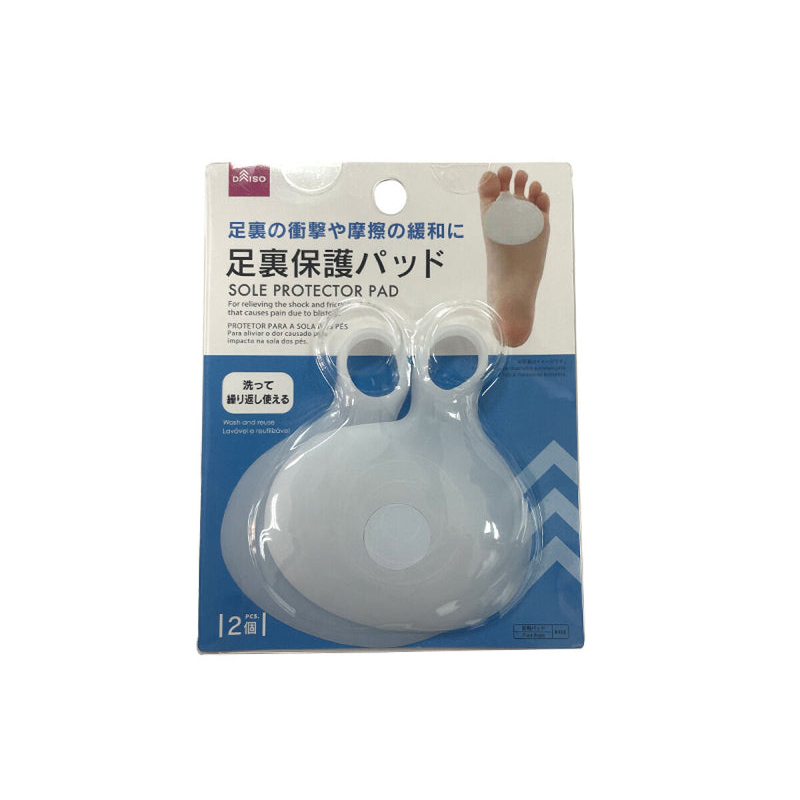 足部保護墊/2入