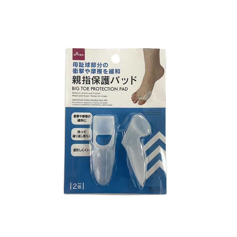 拇指保護套/2入