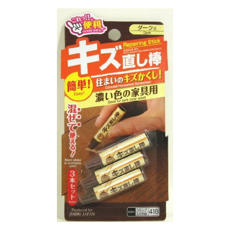 家具修補筆/3入