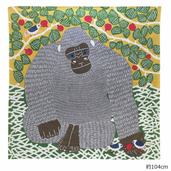 大猩猩 104cm大茶巾 風呂敷｜日本kata kata