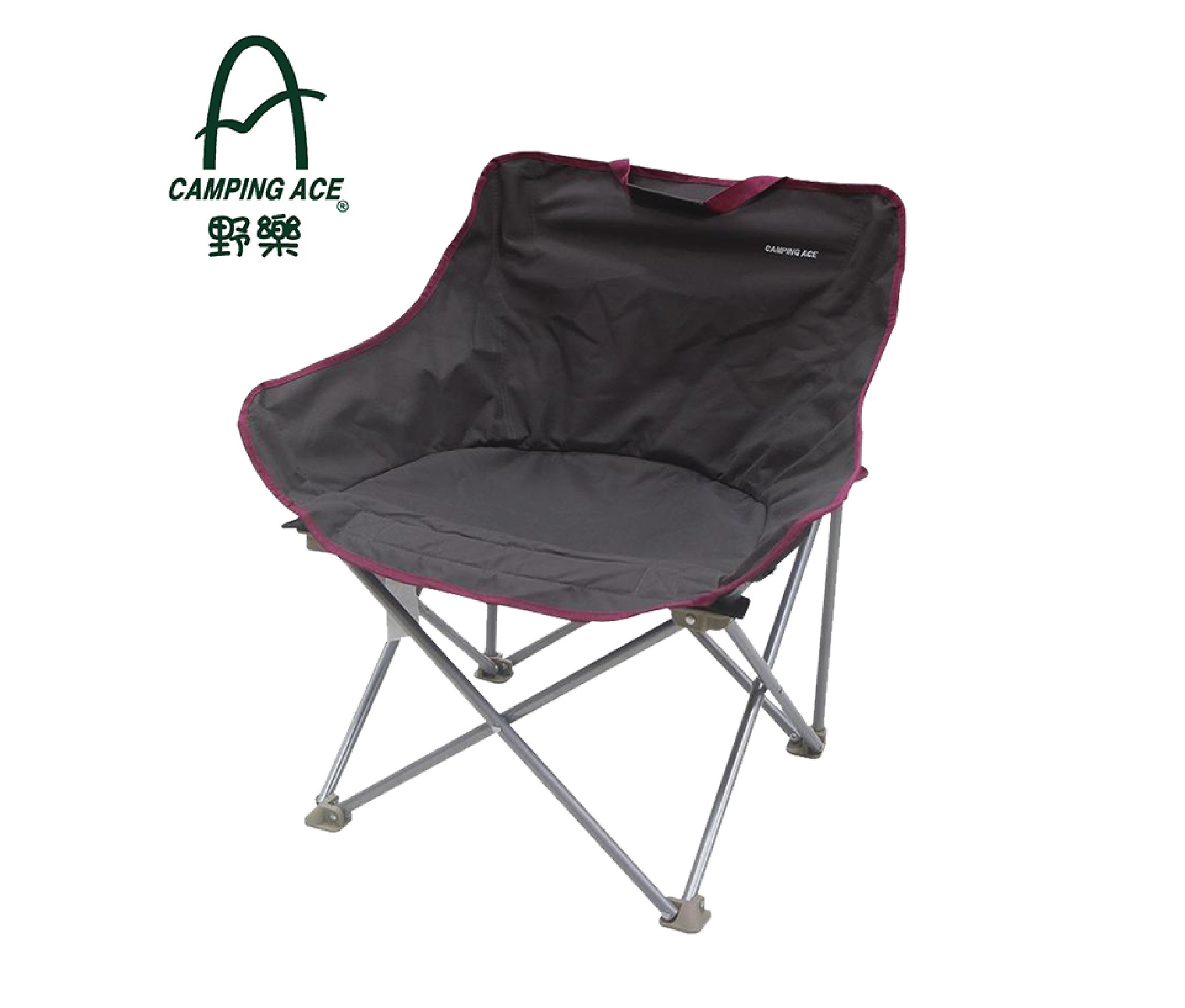 Camping Ace 野樂 ARC-883 舒適休閒椅 二色 經典配色/輕量好收納/露營烤肉釣魚 54CARC-883