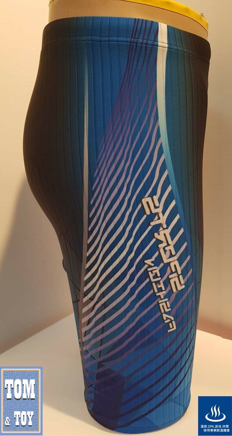 TK101機能速乾及膝褲