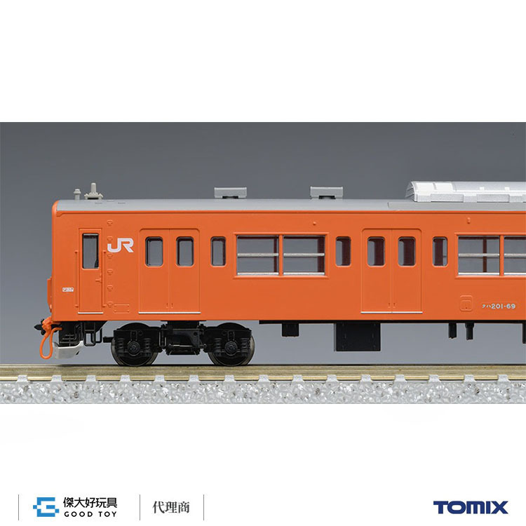 TOMIX 98767 JR 201系通勤電車(中央線・分割編成) 基本(6輛)