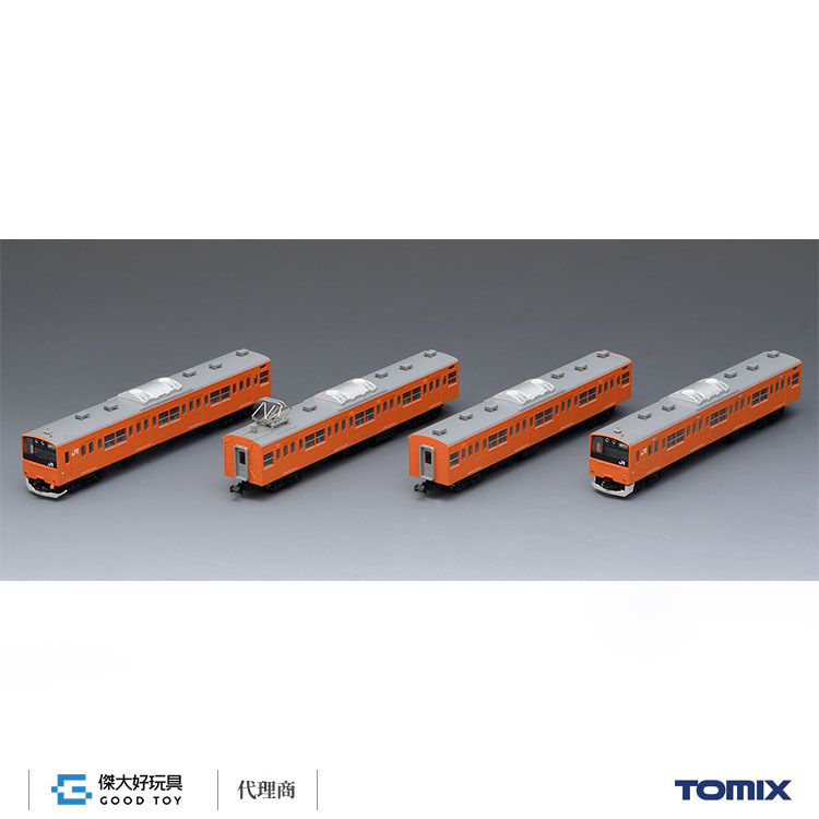 TOMIX 98768 JR 201系通勤電車(中央線・分割編成) 増結 (4輛)