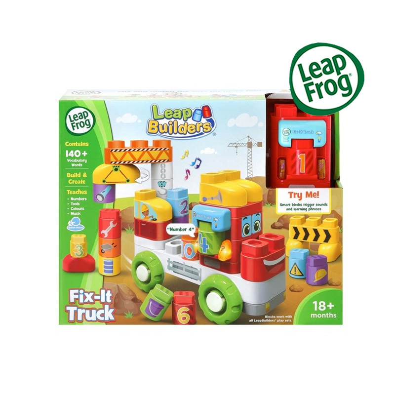 LeapFrog 跳跳蛙 小小建築師(工程卡車組)