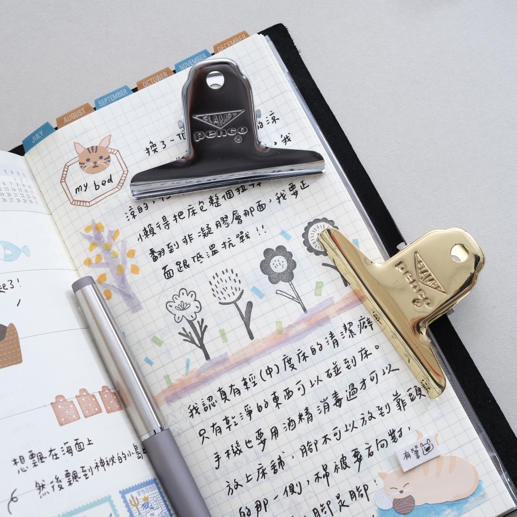 Penco 復古金屬夾｜HIGHTIDE 日本