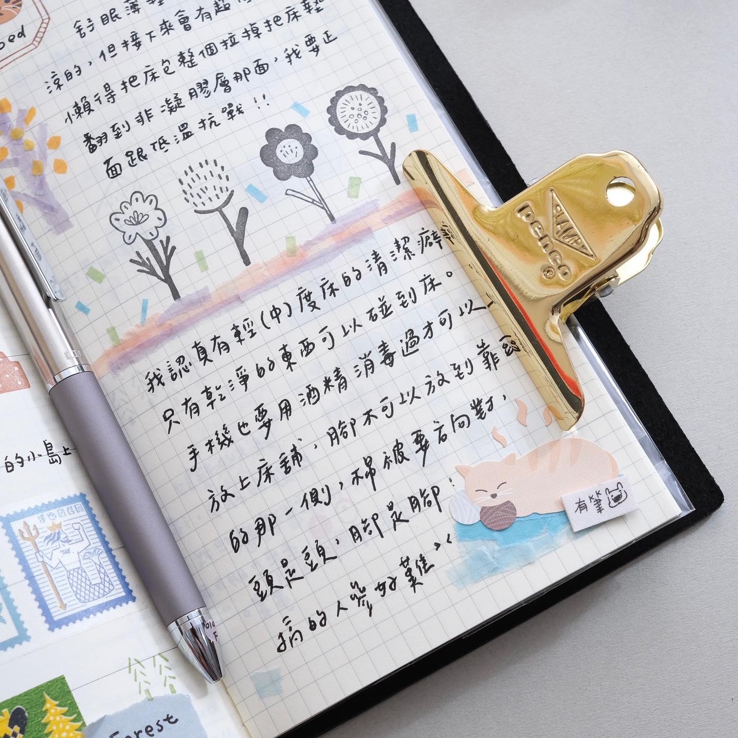 Penco 復古金屬夾｜HIGHTIDE 日本