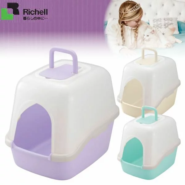Richell corole litter box F60
