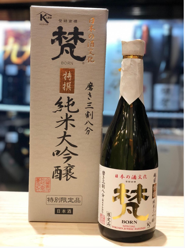 梵 特撰 三割八分 純米大吟釀 720ml