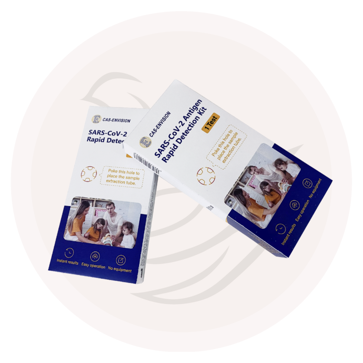 [生產日期： 2022年2月] 新型冠狀病毒SARS-COV-2抗原檢測試劑 (一盒)