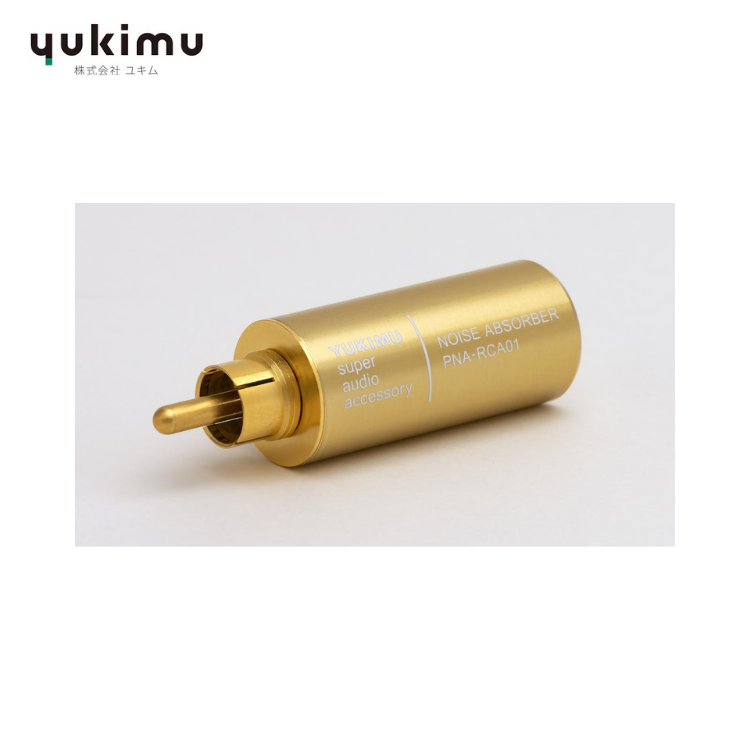 YUKIMU Plug Noise Absorber PNA-RCA01 | Aria Audio