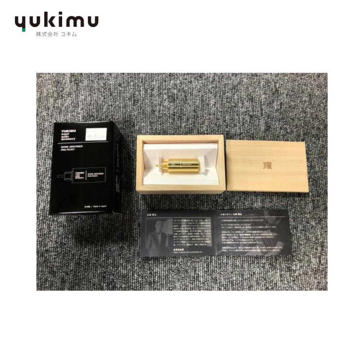 割引クーポン yukimu ユキム PNA-USB01 プラグ ノイズ アブソーバー