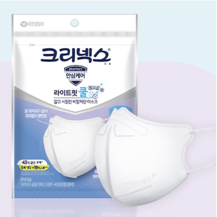 韓國Kleenex 健力士KFAD 夏天專用冰涼感降溫口罩- 成人30個(獨立包裝)