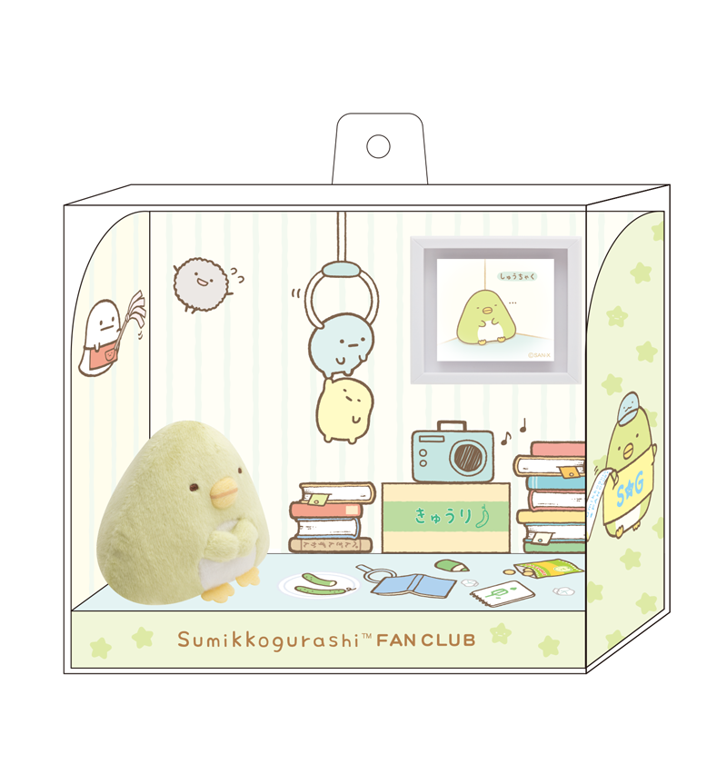 角落生物FC限定三角形企鵝box連企鵝小相框