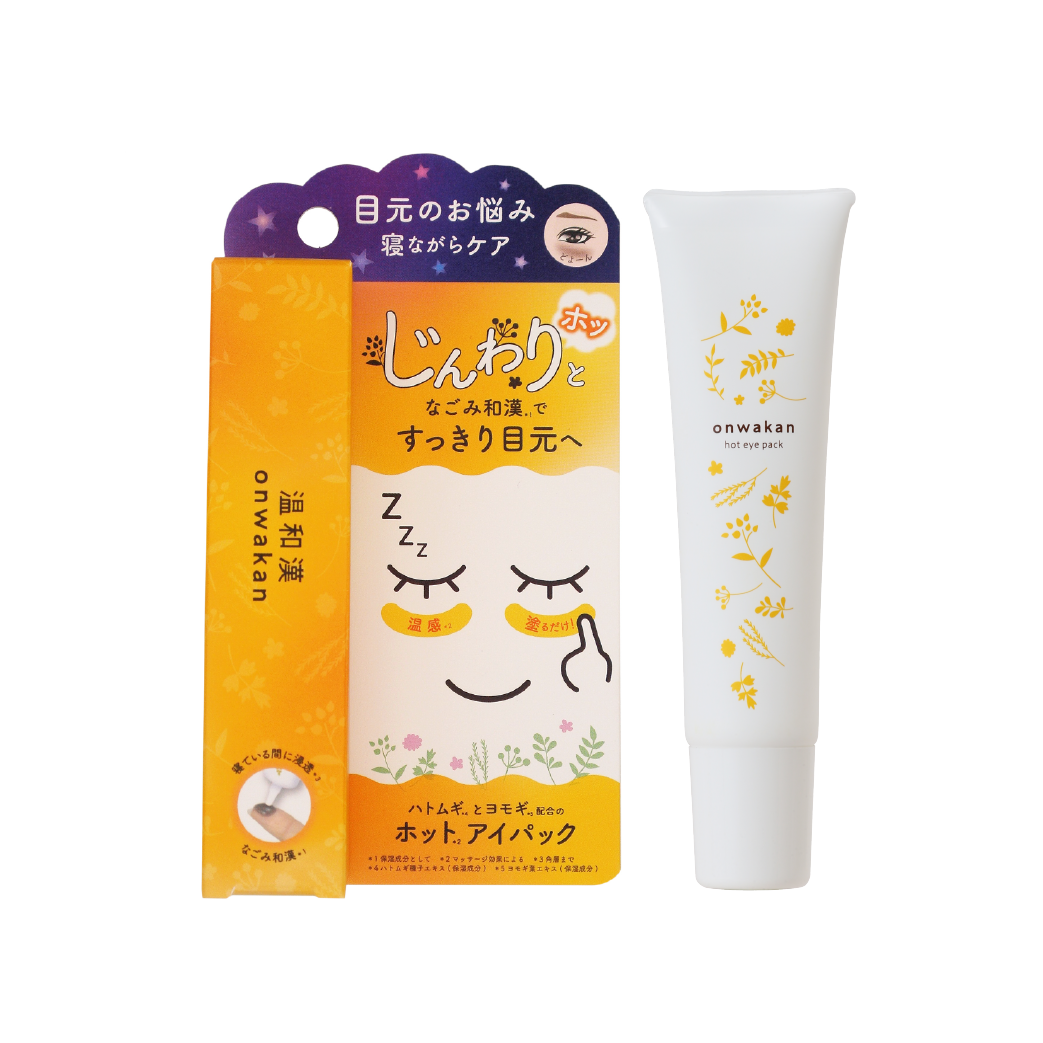 Liberta- 溫和漢溫感護眼淨白凝膠眼膜 (20g)