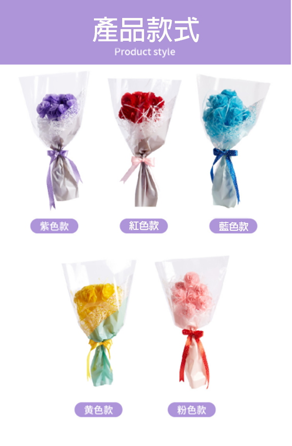 DIY搓紙康乃馨花束 M6425