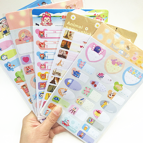 卡通姓名貼紙 (混款) 1955