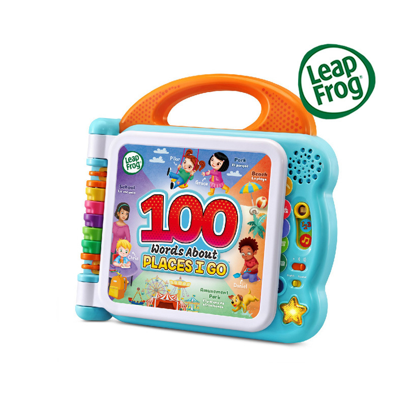 LeapFrog 跳跳蛙 100單字地點互動認知圖鑑