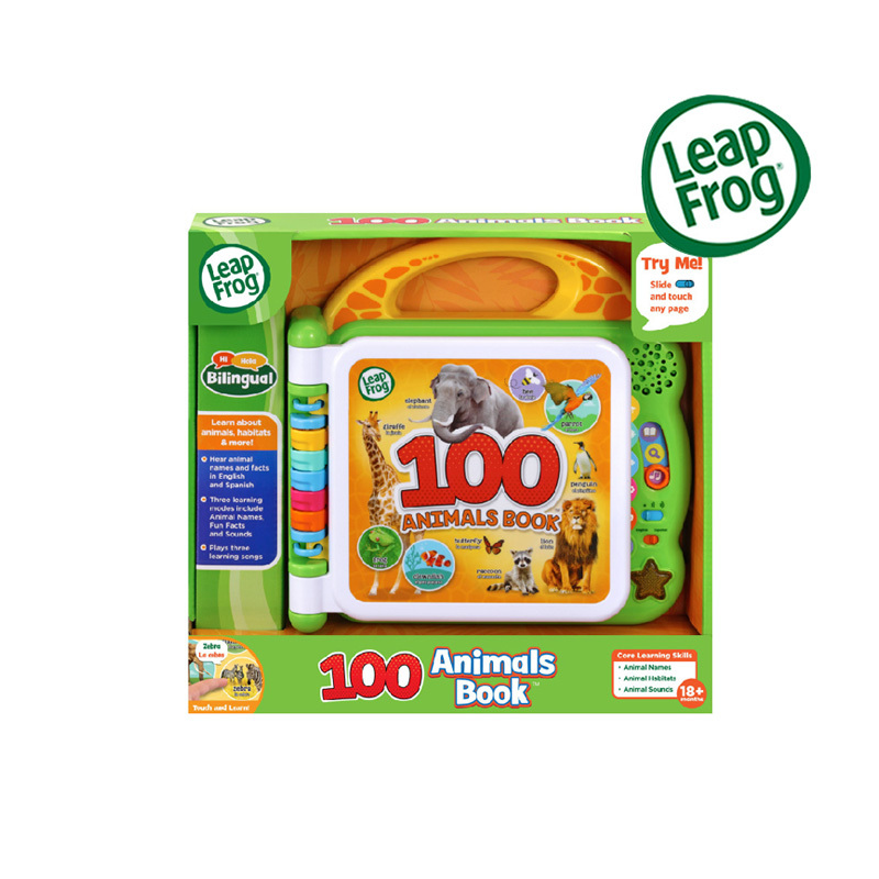 LeapFrog 跳跳蛙 100單字動物互動認知圖鑑