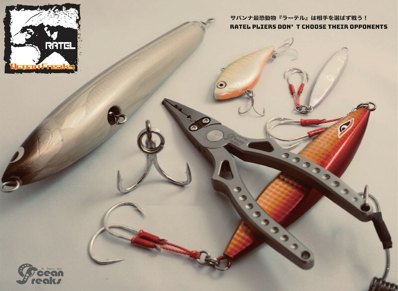 OCEAN FREAKS TITANIUM PLIERS