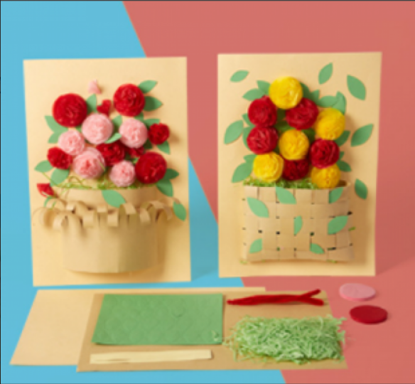 DIY立體編織盆栽賀卡材料包 M6264