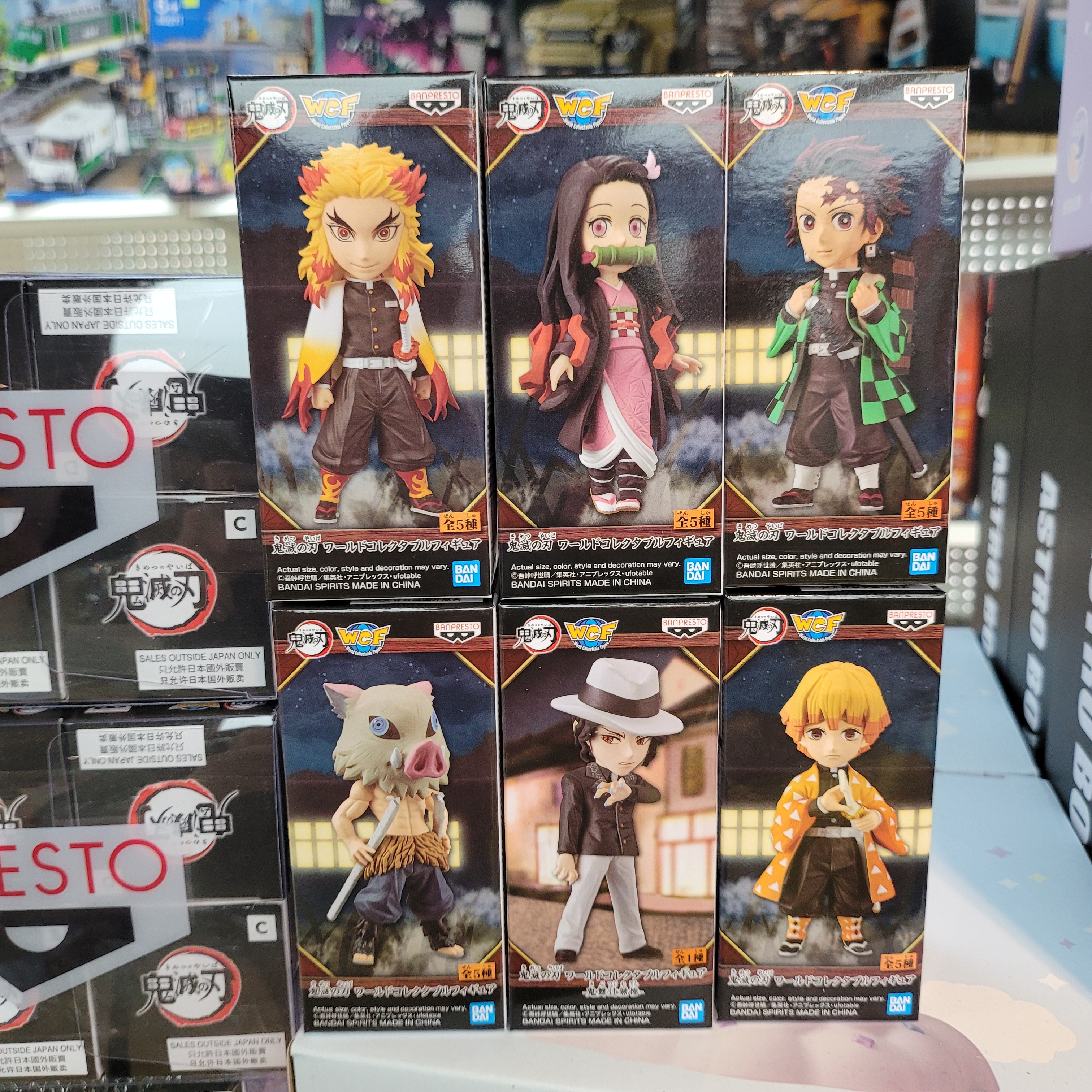 WCF 鬼滅之刃 特別組 罕有裝版 (1套6款)