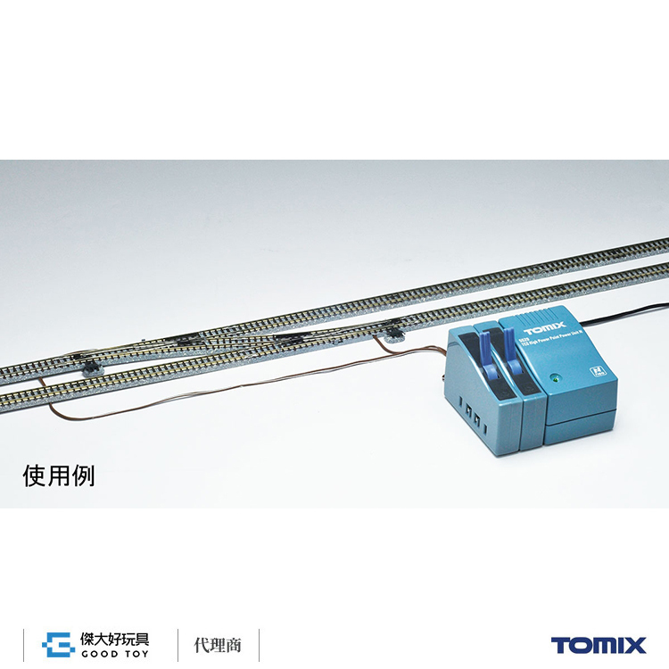 TOMIX 5529  TCS High Power Point Power Unit N
