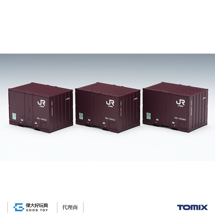 TOMIX HO-3135 貨櫃 JR 19D-42000形 (3入)