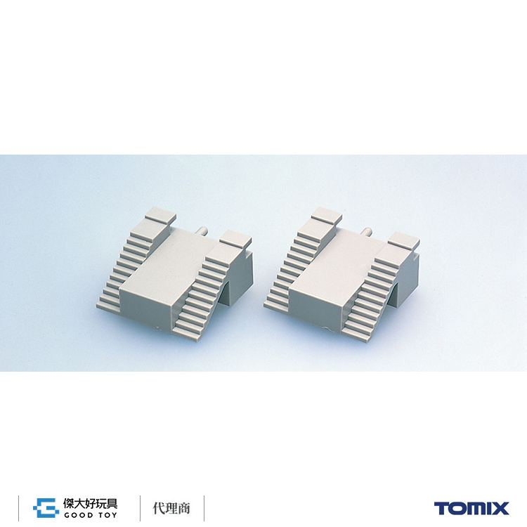 TOMIX 3020 Step (Set of 2)
