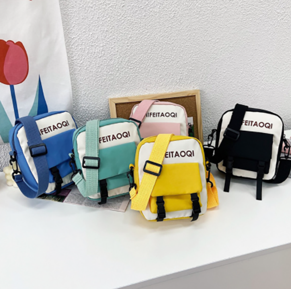 帆布單肩斜跨包 HJ-9990