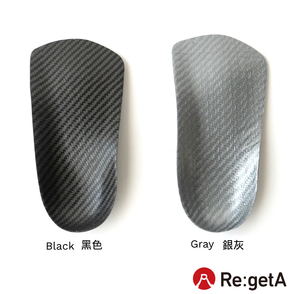大阪樂步健康鞋 Re:getA 碳纖維 bine半鞋墊 bi-001(BLK-黑色)