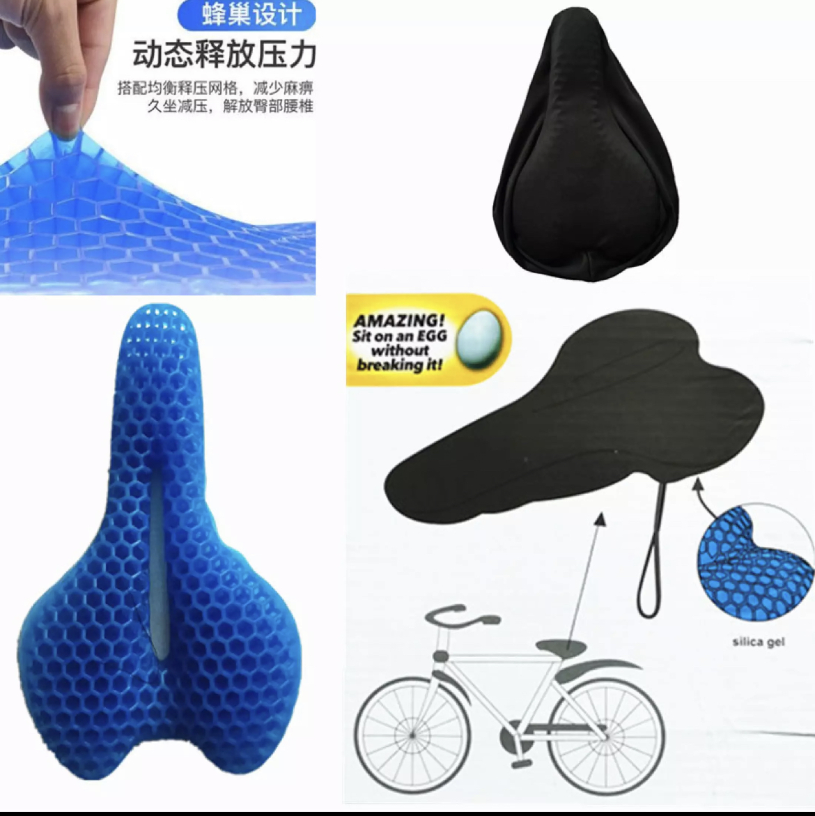 mountain bike seat cushion