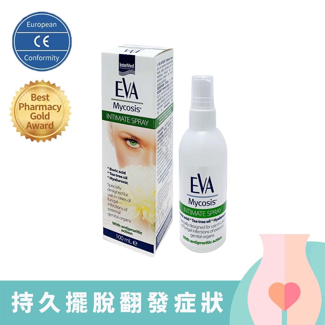 EVA Intermed 止痕噴霧