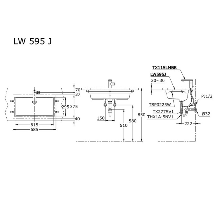 Toto LW595 Undercounter Washbasin
