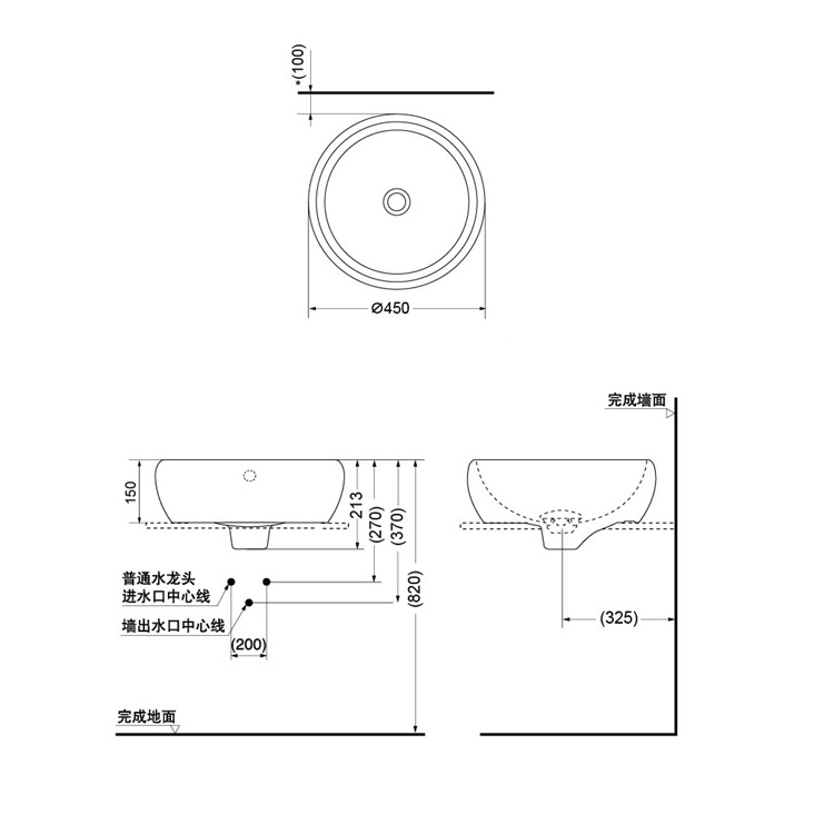 Toto LW366RB Console Lavatory *CEFIONTECT*
