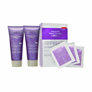Lazulite - B5 Infant Complex 神級瞬間重生焗油套裝 220ml