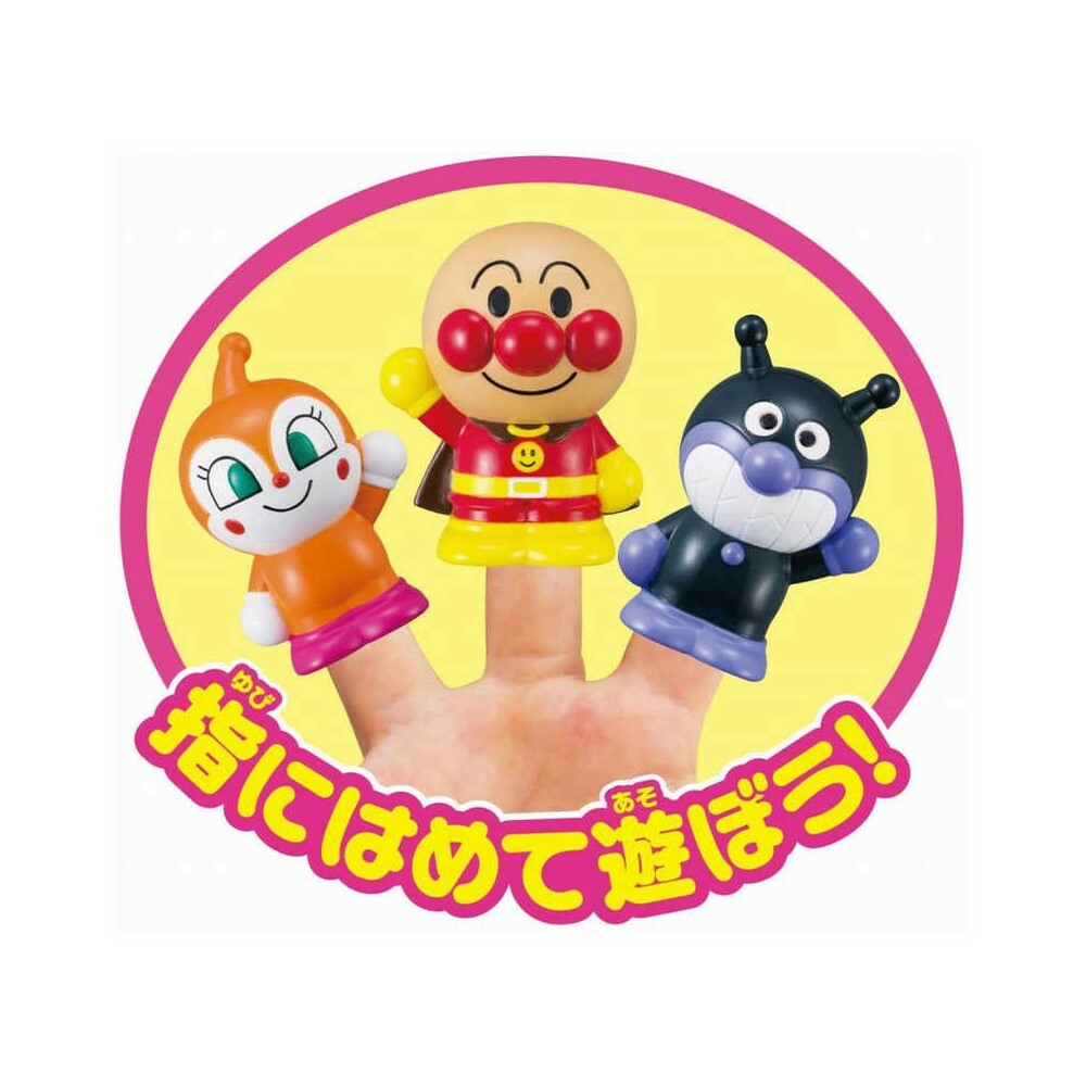 麵包超人嬰兒手指套套裝