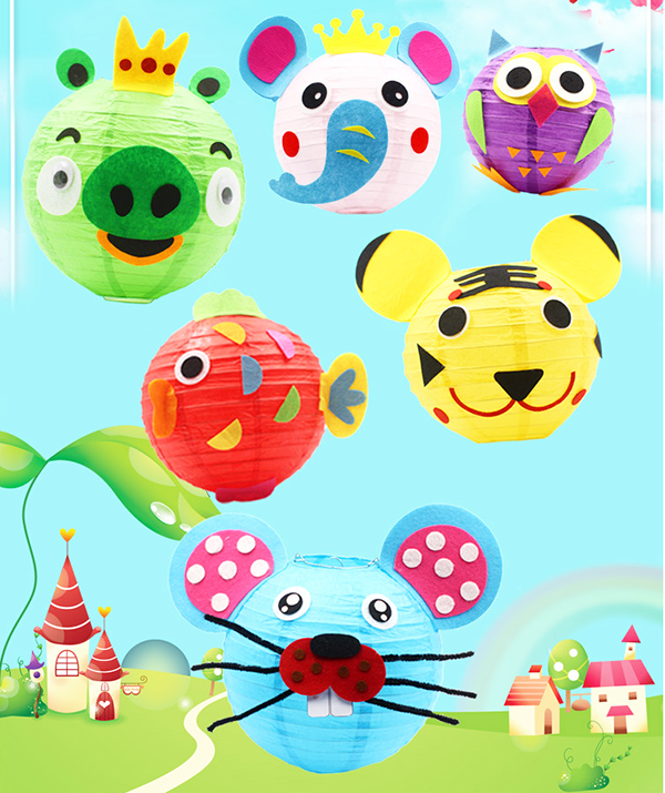 DIY卡通紙燈籠材料包送燈杆及燈 350