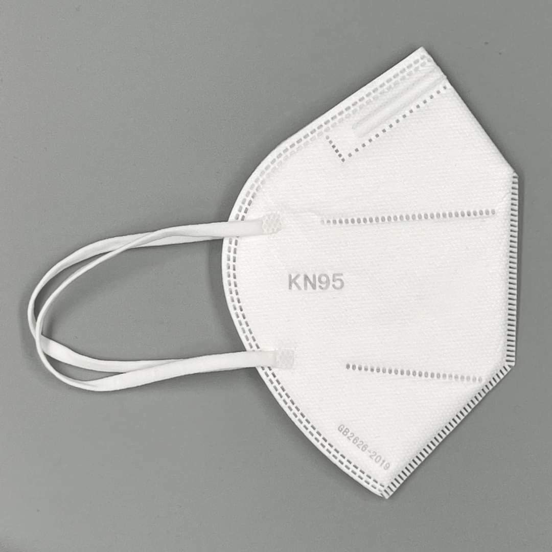 Gimans Care KN95四層立體口罩